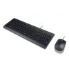 LENOVO 4X30L79901 Essential billentyűzet + egér