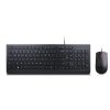 LENOVO 4X30L79901 Essential billentyűzet + egér