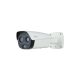 Dahua TPC-BF2221-TB7F8 IP hibrid hőkamera