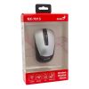 Genius NX-7015 USB vezeték nélküli ezüst egér