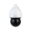 Dahua SD5A225GB-HNR/kültéri/2MP/WizSense/4,8-120mm/25x zoom/IR150m/IP PTZ Speed dómkamera