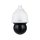 Dahua SD5A225GB-HNR/kültéri/2MP/WizSense/4,8-120mm/25x zoom/IR150m/IP PTZ Speed dómkamera