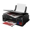 Canon Tintasugaras MFP 3in1 PIXMA MEGATANK G3410, A4, FF 8,8 k/p, SZ 5 k/p, 4800x1200dpi, USB/WiFi