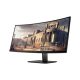 HP 37,5" Z38c WQHD+ IPS DP/HDMI/USB fekete LED monitor
