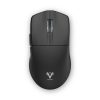 Ventaris VGM44-W Malleus Vezeték nélküli gamer egér