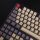Ventaris Phoenix Keycap KC-200 slim billentyűkészlet