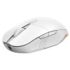 Genius Scorpion M8250 fehér gamer egér