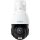 Reolink P840 /kültéri/8MP/H265/5xZoom/IR60m+fehérfény/ember,jármú észlelés/Auto Tracking/PoE IP PTZ dómkamera
