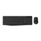 Genius KM-8206S Magyar vezeték nélküli csendes desktop szett Copilot billentyűzettel és egérrel