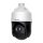 HiLook PTZ-N4215I-DE/Kültéri/2MP/5-75mm/15x Optikai Zoom/IR100m/IP66/DarkFighter/PoE IP PTZ Speed dómkamera