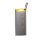 Ajax - BATTERY-HUB-2AH-2PIN