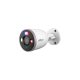 Dahua IP wifi csőkamera - F5D-PV (5MP, 2,8mm, kültéri, 2,4GHz; H265, IR+LED30m, IP67, SD; mikrofon; hangszóró 12VDC)