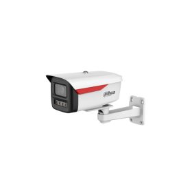   Dahua IP csőkamera - IPC-HFW2449M-S-LED-B-PRO (4MP, F1.0; 3,6mm, kültéri, H265+, IP67, IL50m, SD, PoE, mikrofon; AI)