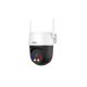 Dahua IP wifi PT dómkamera - P5AS-PV (5MP, 4mm, LED+IR30m; H265, 2,4GHz, mikrofon, hangszóró, SD, 12VDC)