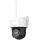 HiLook IP dómkamera - PTZ-N2C400M-DE(2.8MM)