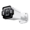 TP-Link IP csőkamera - InSight S345ZI (4MP, 2.7-13.5mm, IP67, IK10; H265+, IR60m, 12VDC/PoE, SD; mikr., hangsz.; fém)