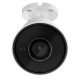 Ajax - BULLETCAM-5MP-WHITE-4mm