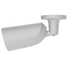 Ajax BULLETCAM-HL-5MP-WHITE-2.8mm