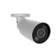 Ajax BULLETCAM-HL-8MP-WHITE-4mm