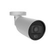 Ajax BULLETCAM-HLVF-5MP-WHITE