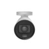 Ajax BULLETCAM-HLVF-5MP-WHITE