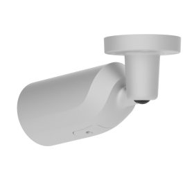 Ajax BULLETCAM-HLVF-8MP-WHITE