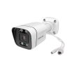 Foscam FN9108E-B4-2T 5MP kamera rendszer