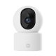 Xiaomi Smart Camera C201