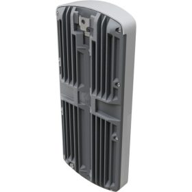   MikroTik FTC21-UPS 2xGbE LAN 1x2.5GbE SFP port IP67 kültéri média konverter 2500mAH tartalék akkumulátorral