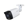 Dahua HAC-HFW1200TLM-IL-A-0280B-S6 2MP, Lite, 2,8mm, IR/Láthatófény 40m, 4in1, Smart Hibrid megvilágítású analóg csőkamera