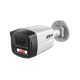 Dahua IPC-HFW1439TL1-A-IL-0360B 4MP, Entry, 3,6mm, IR/LED 30m, FullColor, Hibrid megvilágítású IP csőkamera