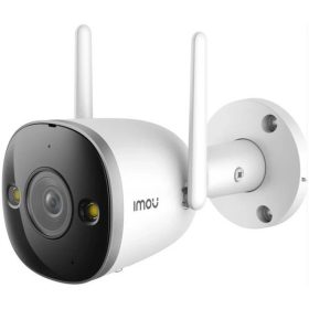   IMOU IPC-K3DP-5H0WF Bullet 2E ,5MP,kültéri,2,8mm,IR30m,SD,H265,beépített mikrofon,Wifi 6 csőkamera
