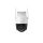 IMOU IPC-K7FP-5H0TE-EU Cruiser SC 4G,5MP,kültéri,3,6mm,H265,LED30m,aktív elrettentő funkció,kétirányú hang,SD,4G PT kamera