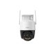 IMOU IPC-K7FP-5H0TE-EU Cruiser SC 4G,5MP,kültéri,3,6mm,H265,LED30m,aktív elrettentő funkció,kétirányú hang,SD,4G PT kamera