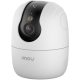 IMOU Ranger 2C Pro /5MP/beltéri/3,6mm/SD/H265/ember észlelés/smart-tracking/kétirányú hang/Wifi PT kamera