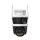 IMOU IPC-S7UP-11M0WED Cruiser Triple , 2 db 3MP fix és 1 db 5MP PT kamera