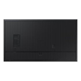 Samsung 50" LFD kijelző QM50C 24/7 Tizen UHD 500