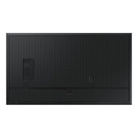 Samsung 65" LFD kijelző QB65C 16/7 Tizen UHD 350