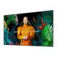 Samsung 85" LFD kijelző QM85C 24/7 Tizen UHD 500