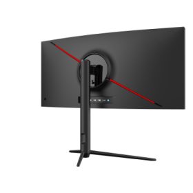   Dahua 30" LM30-E330CA QHD VA ívelt 1ms 200Hz DP+HDMI PIVOT monitor