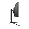 Dahua 30" LM30-E330CA QHD VA ívelt 1ms 200Hz DP+HDMI PIVOT monitor
