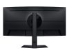 SAMSUNG 40" LS40H850TAUXEN WUHD VA 21:9 4ms ívelt monitor