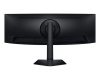 SAMSUNG 49" LS49FG910EUXEN DQHD 32:9 1ms GTG monitor