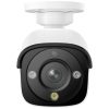 Reolink P340 ,kültéri,12MP,H265,2,8mm,30m Full-Color,ember, jármű észlelés,kétirányú hang,PoE IP csőkamera