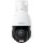 Reolink P840-A /kültéri/8MP/H265/5xZoom/IR60m+fehérfény/ember,jármú észlelés/Auto Tracking/PoE IP PTZ dómkamera