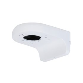 Dahua PFB205W-E alumínium fali konzol