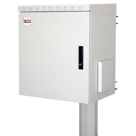  Lande LN-SBO-IP5507U6045-LG SAFEbox 19" 7U 600x450 kültéri szürke fali rack szekrény