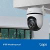 TP-Link Tapo C520WS Outdoor Security Wifi Camera