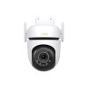 TP-Link Tapo C530WS Outdoor Security