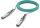 Ubiquiti UACC-AOC-SFP10-10M 10Gbps SFP+ 10m AOC kábel